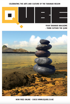 QUBE issue 1